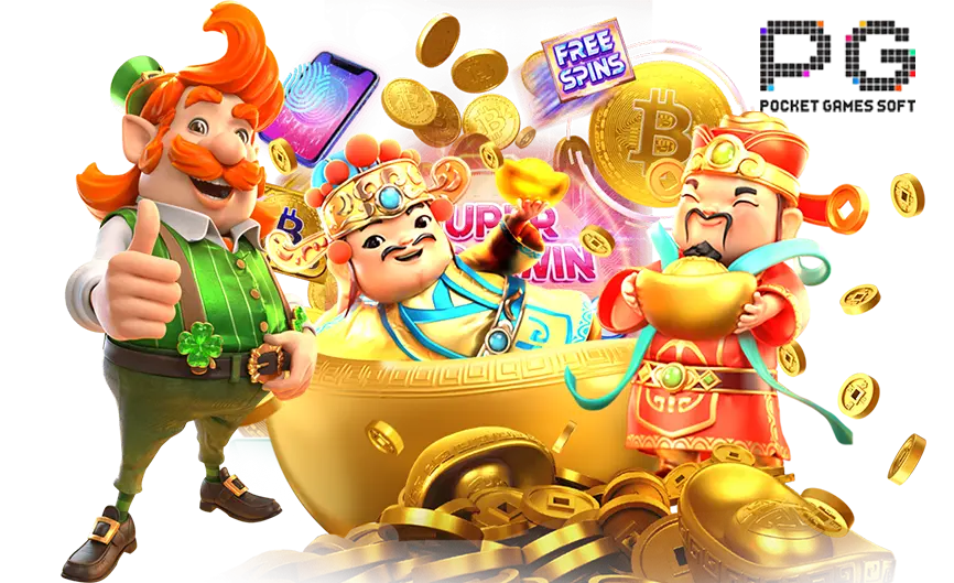 เว็บสล็อตออนไลน์อันดับ 1